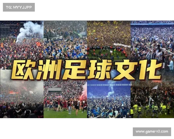 极端球迷组织禁令对足球主场氛围与球迷文化的深远影响分析 极端球迷组织禁令对足球主场氛围与球迷文化的深远影响分析