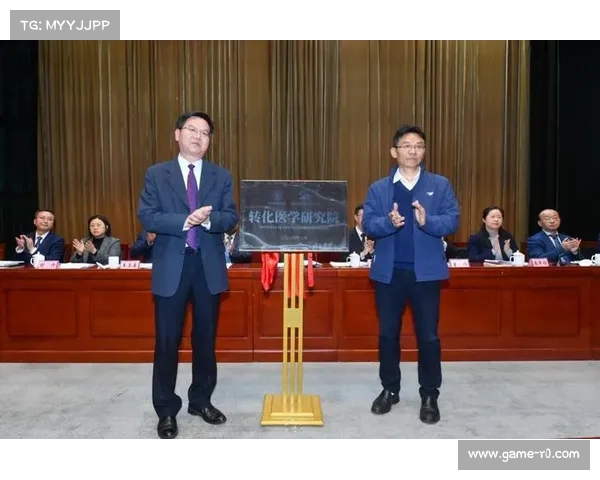 拜仁慕尼黑携手高校推进运动医学研究 聚焦伤病预防