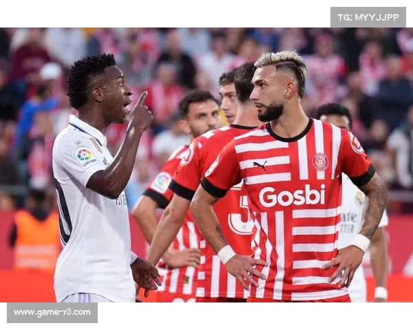 皇家社会主场迎战赫罗纳，历史交锋14战仅1败占心理优势