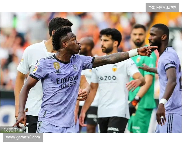 维尼修斯与西蒙尼冲突事件回顾，足协介入调查